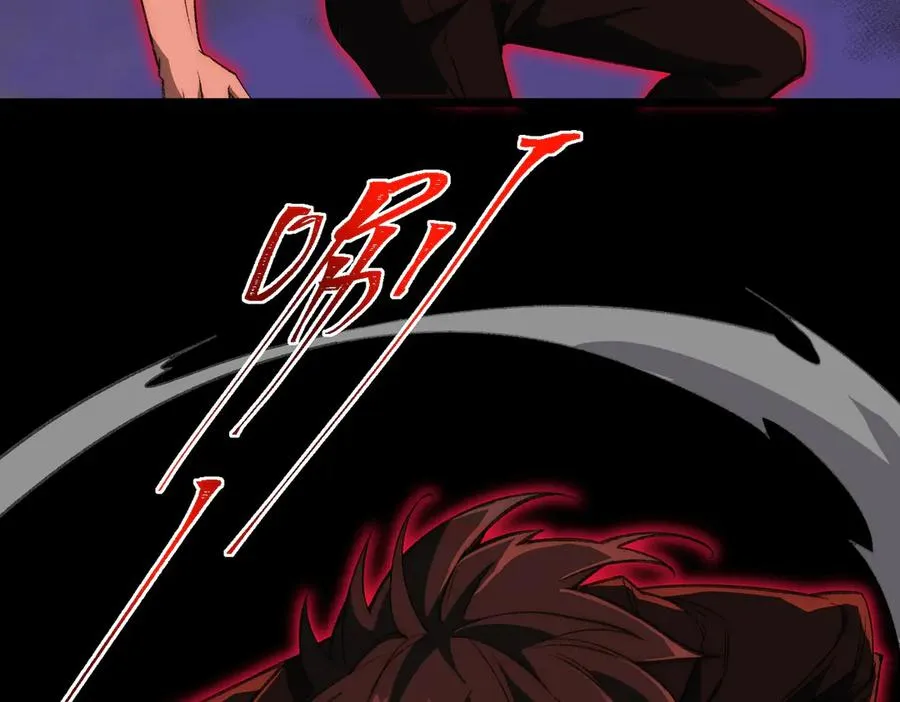 第44话 懦弱的下属13