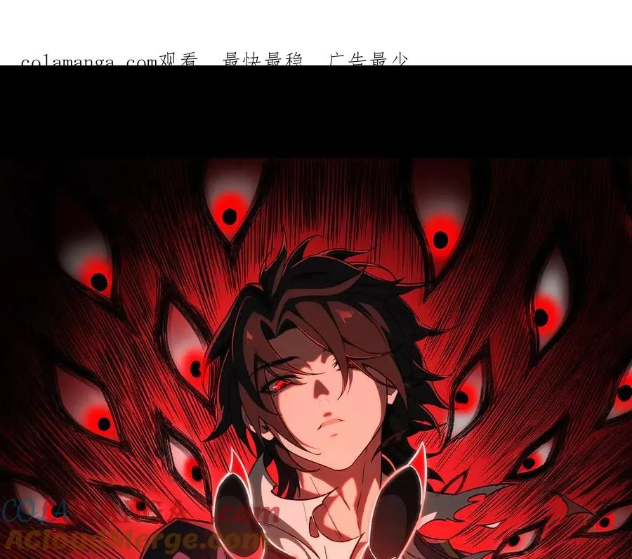 第38话 画纸索命0