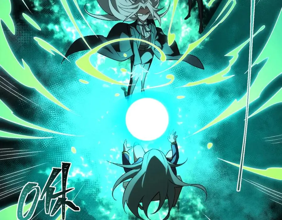 第2话 糟了！被超凡能力者盯上了？！195