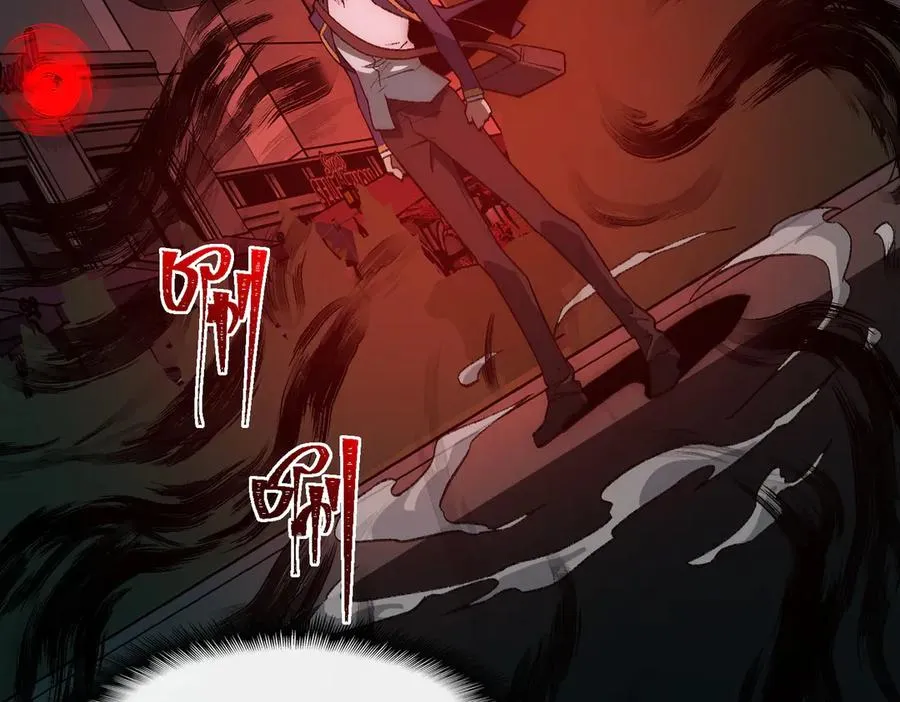 第36话 还需修行21