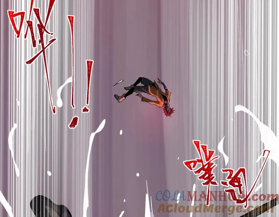 第8话 灾难级怪异32