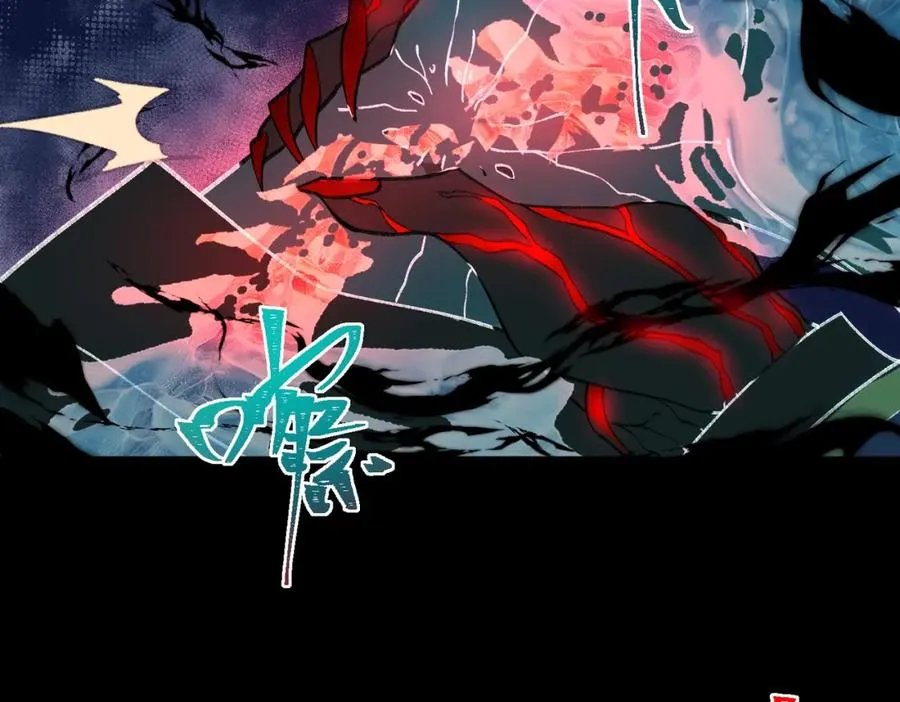 第35话 千羽白死了？98