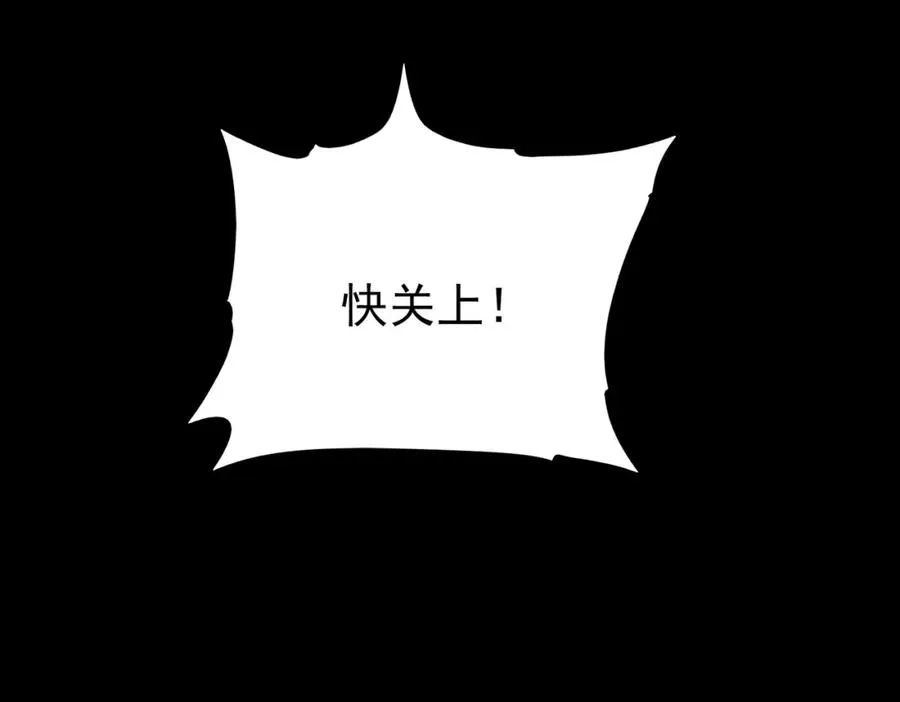 第1话 当传说成为现实，怪异正式登陆——19