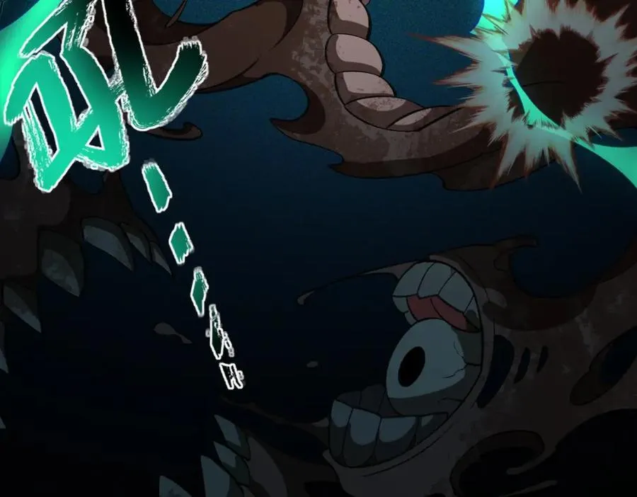 第3话 怪异不止无解，还是杀不死的存在！190