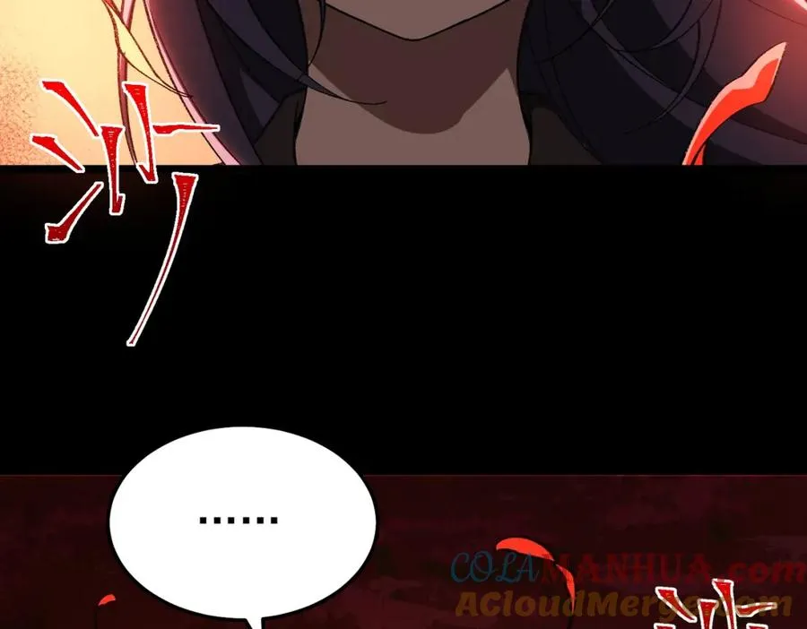 第2话 糟了！被超凡能力者盯上了？！156