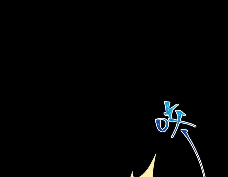 第43话 怪异心脏22