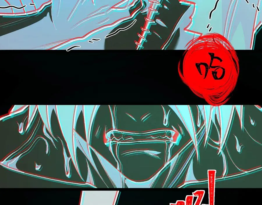 第45章 新的心脏99