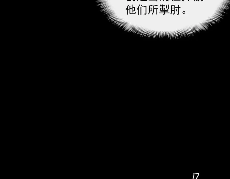 第4话 妈妈70