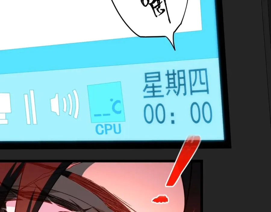 第4话 妈妈50