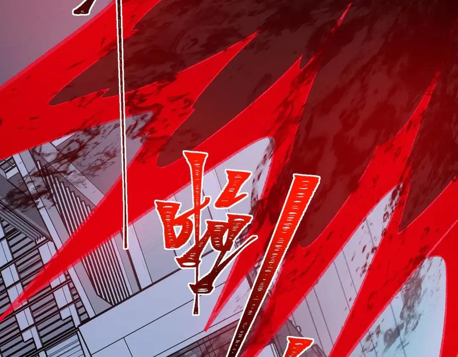 第44话 懦弱的下属29