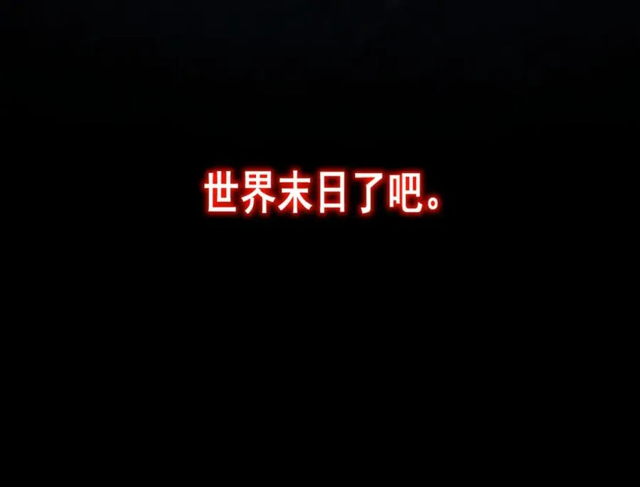 第22话 小爱之死127