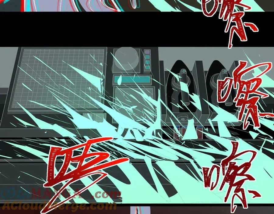 第41话 心腑之地116