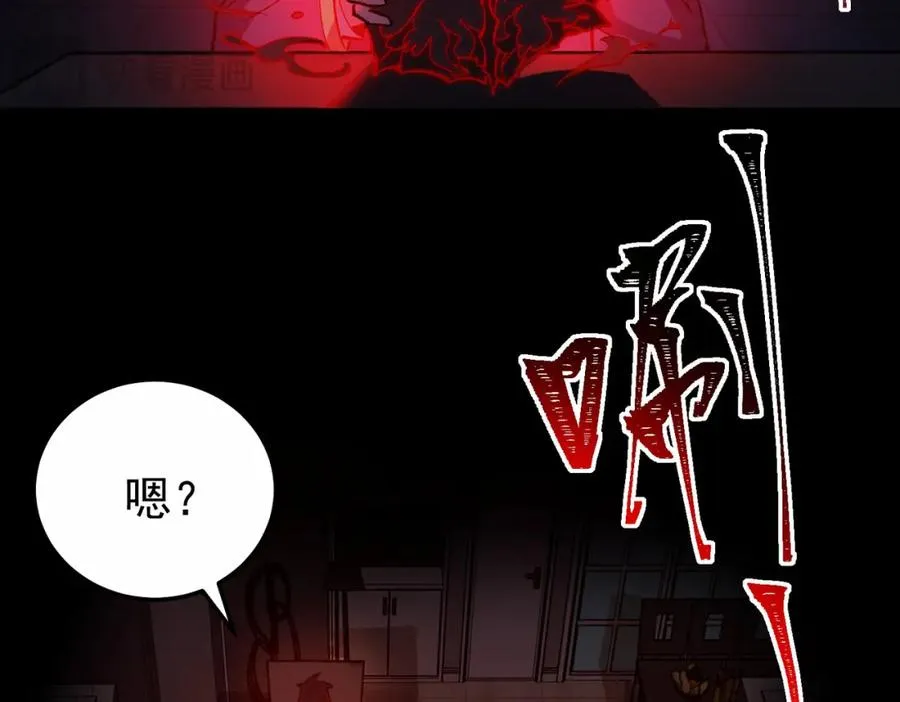 第5话 小爱同学117