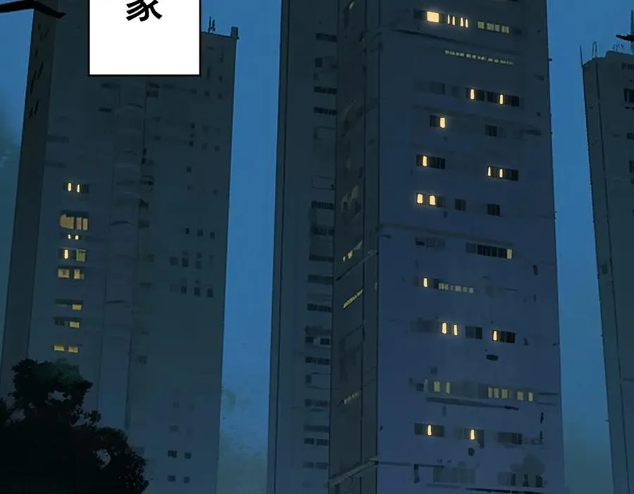 第1话 当传说成为现实，怪异正式登陆——122