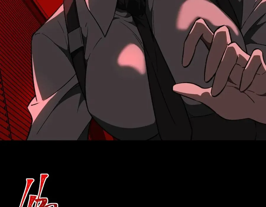 第7话 红色险兆89
