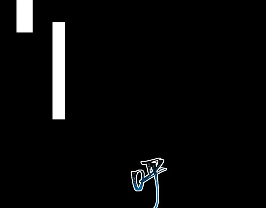 第13话 跟踪者23