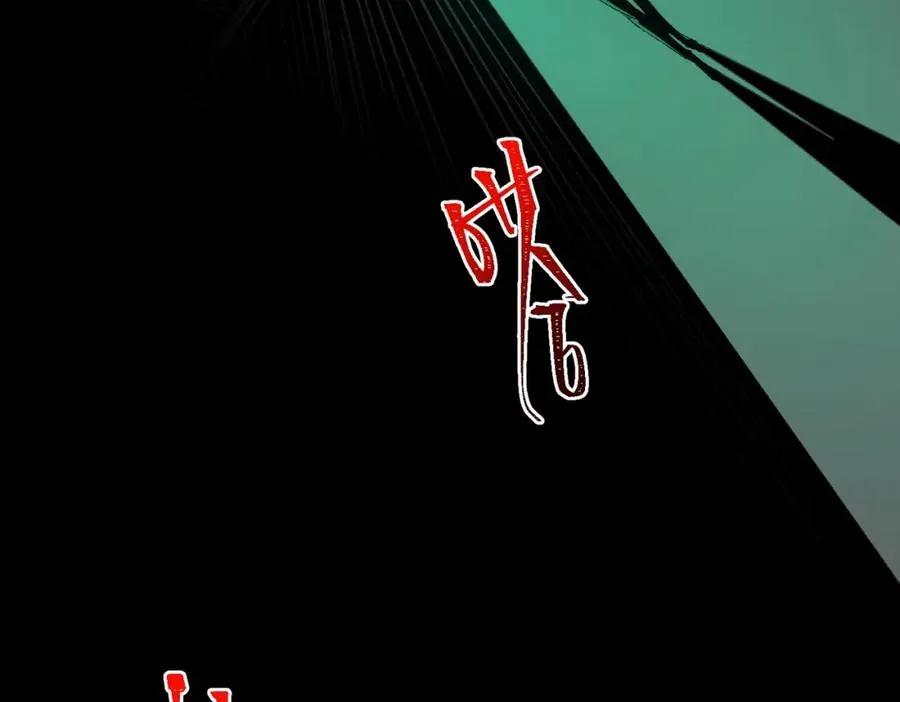 第24话 十一条规则63