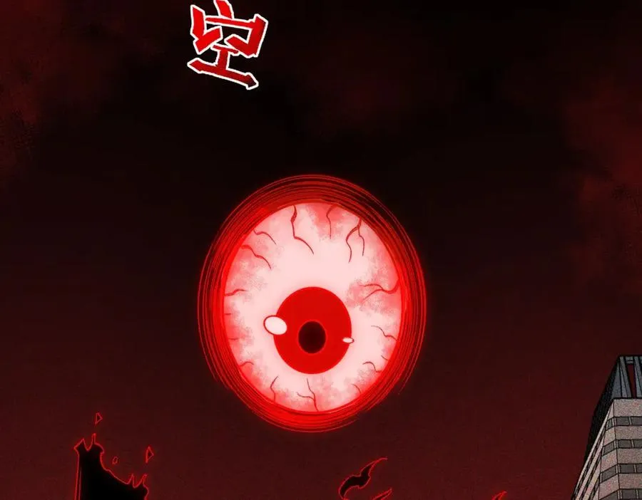 第3话 怪异不止无解，还是杀不死的存在！179