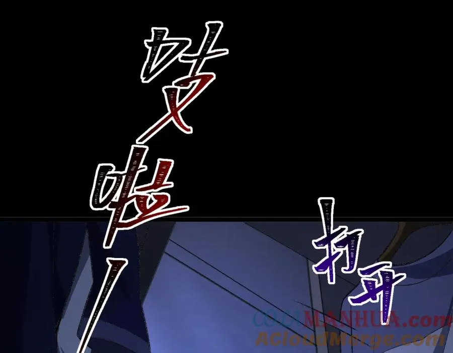 第4话 妈妈124