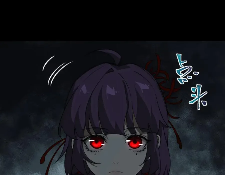 第31话 怪异之主110