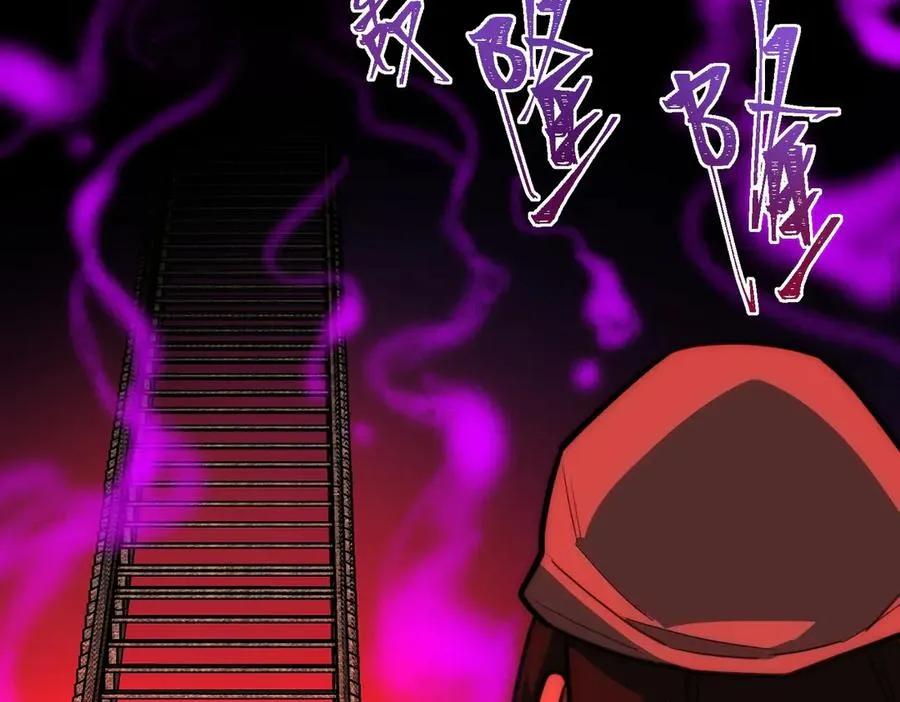 第41话 心腑之地71