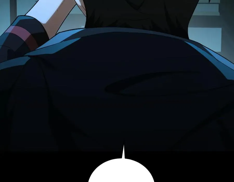 第13话 跟踪者27