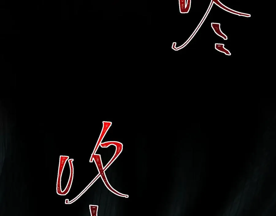 第14话 鱼上钩113
