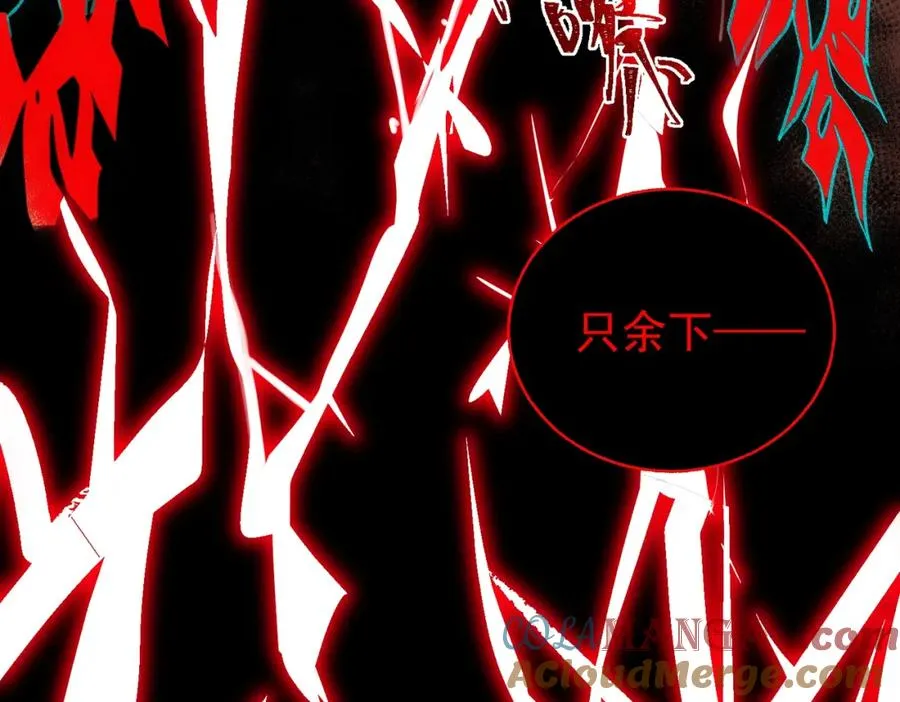 第31话 怪异之主72