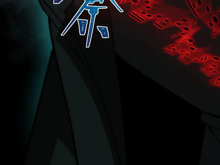 第36话 还需修行91