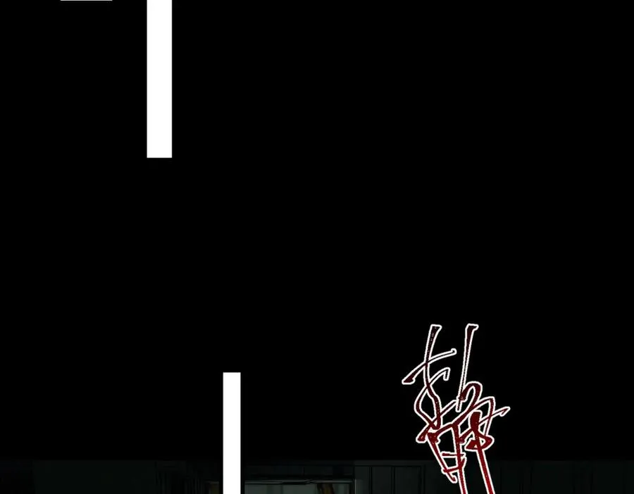 第10话 轮到你了【头像框福利放送】134