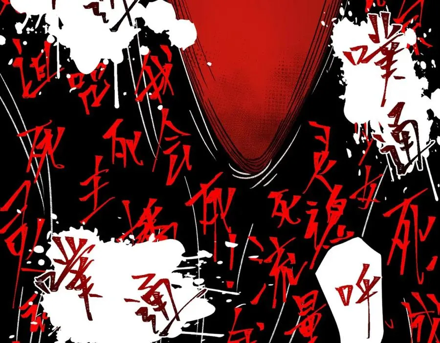 第5话 小爱同学101