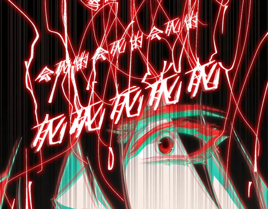 第42话 人体医院38