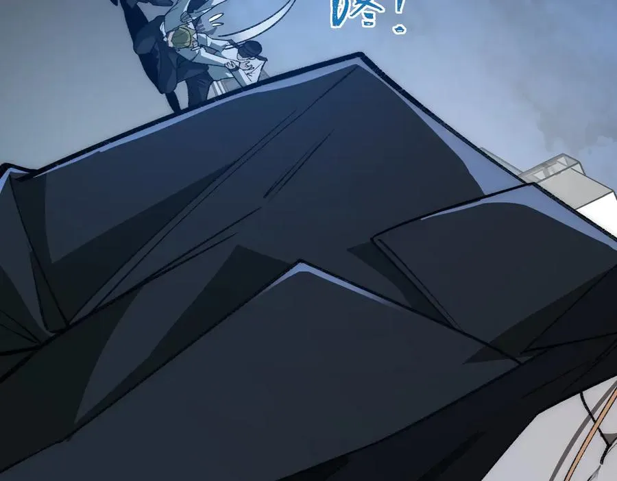 第39话 道具铅笔17