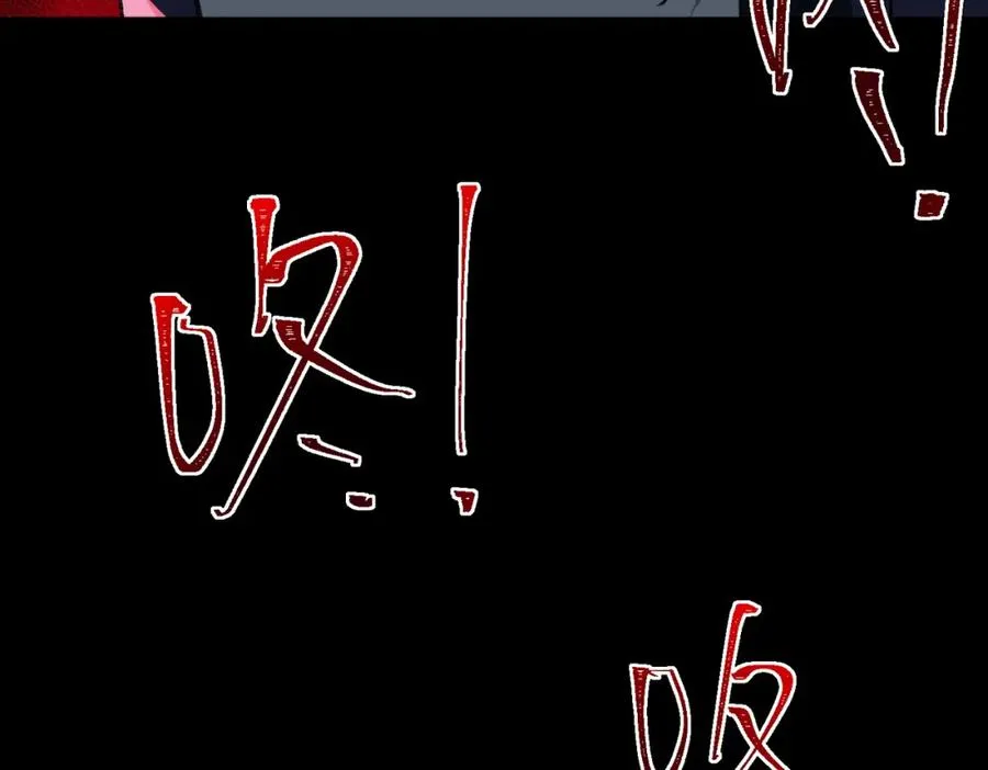 第14话 鱼上钩110