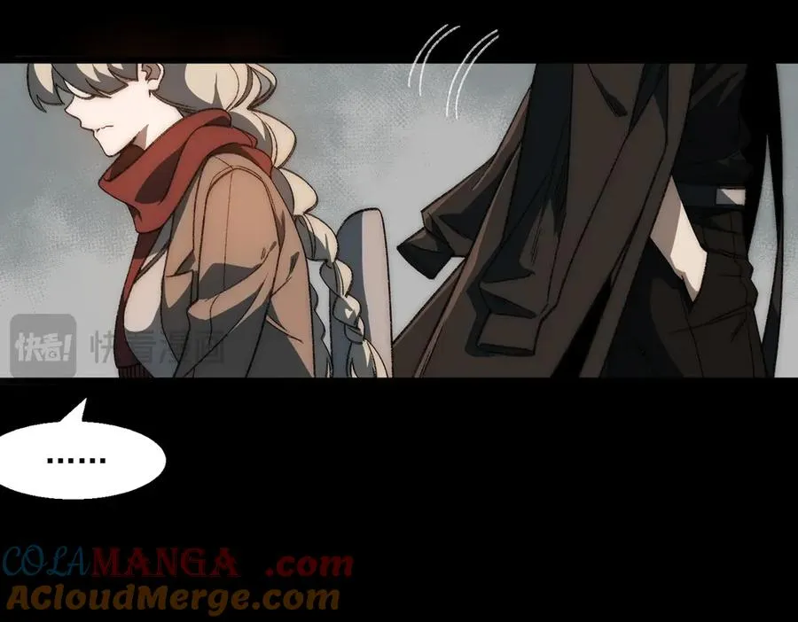 第44话 懦弱的下属76