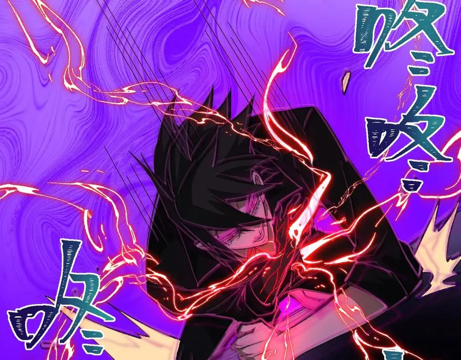 第43话 怪异心脏101