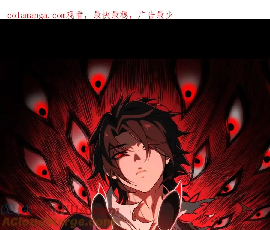 第24话 十一条规则0
