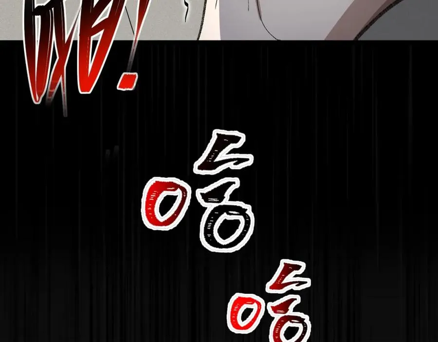 第3话 怪异不止无解，还是杀不死的存在！99