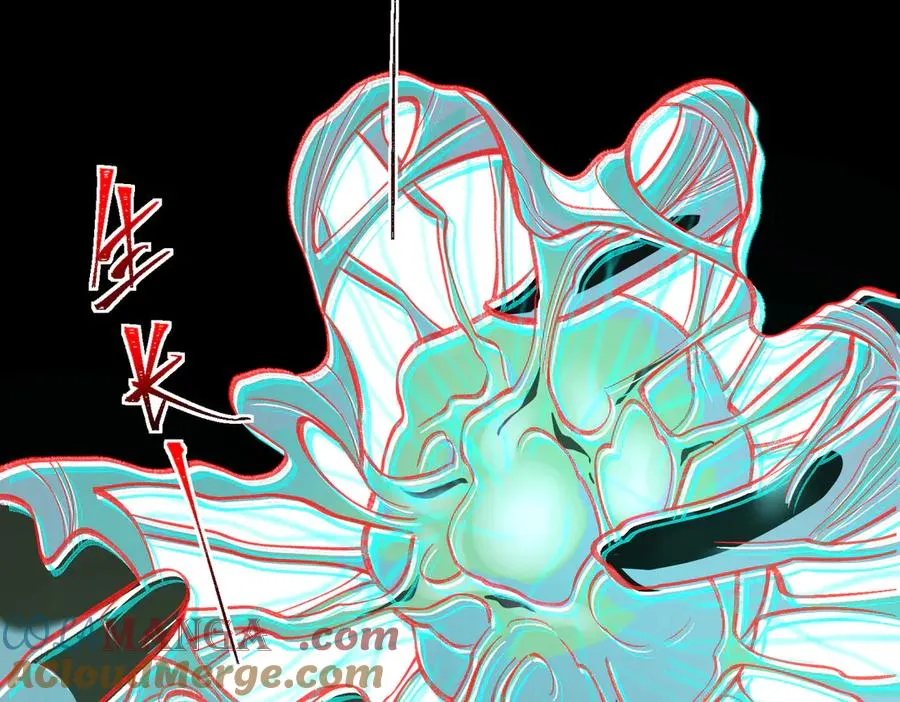 第45章 新的心脏104