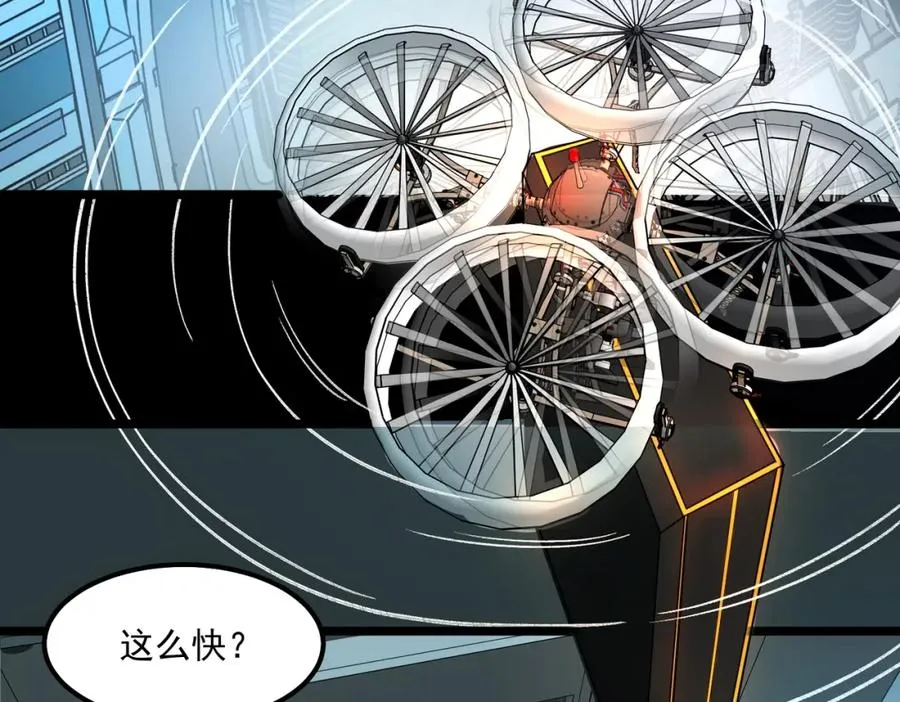第28话 回敬10