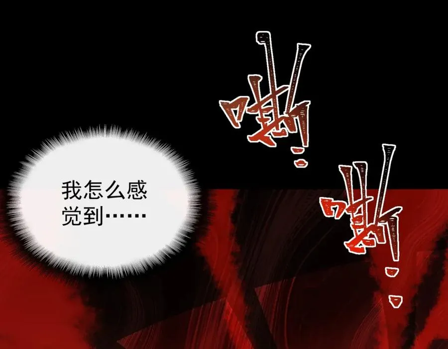 第4话 妈妈111