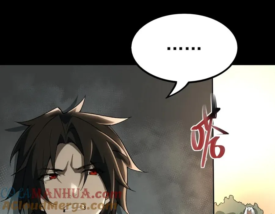 第2话 糟了！被超凡能力者盯上了？！300