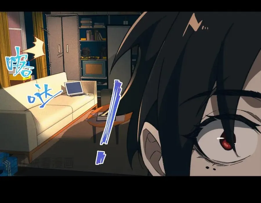 第13话 跟踪者51