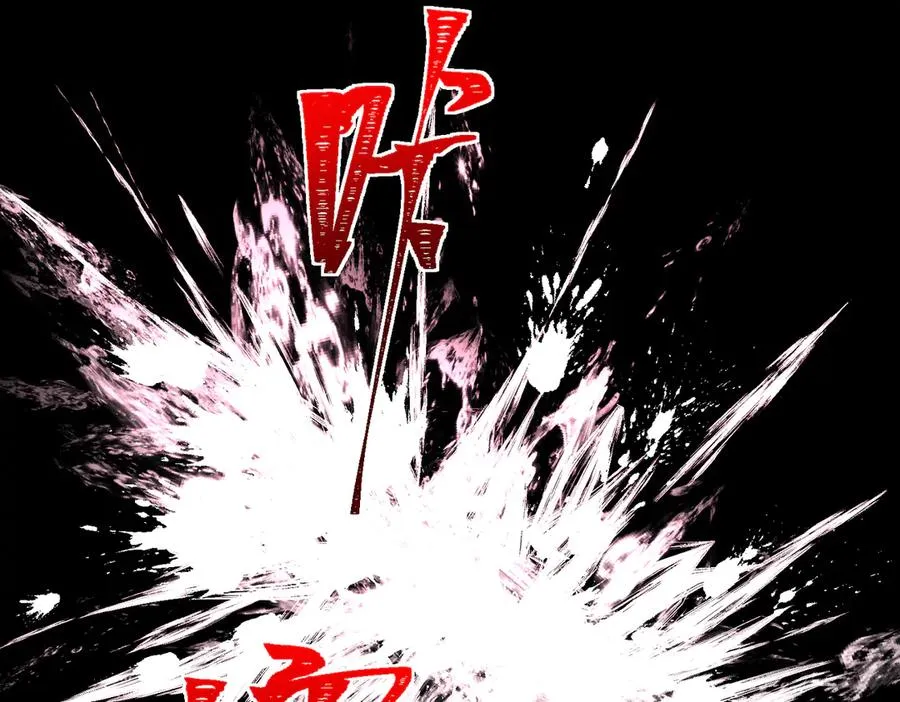 第45章 新的心脏46