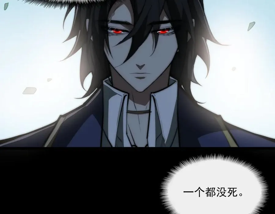 第47话 重回校园74
