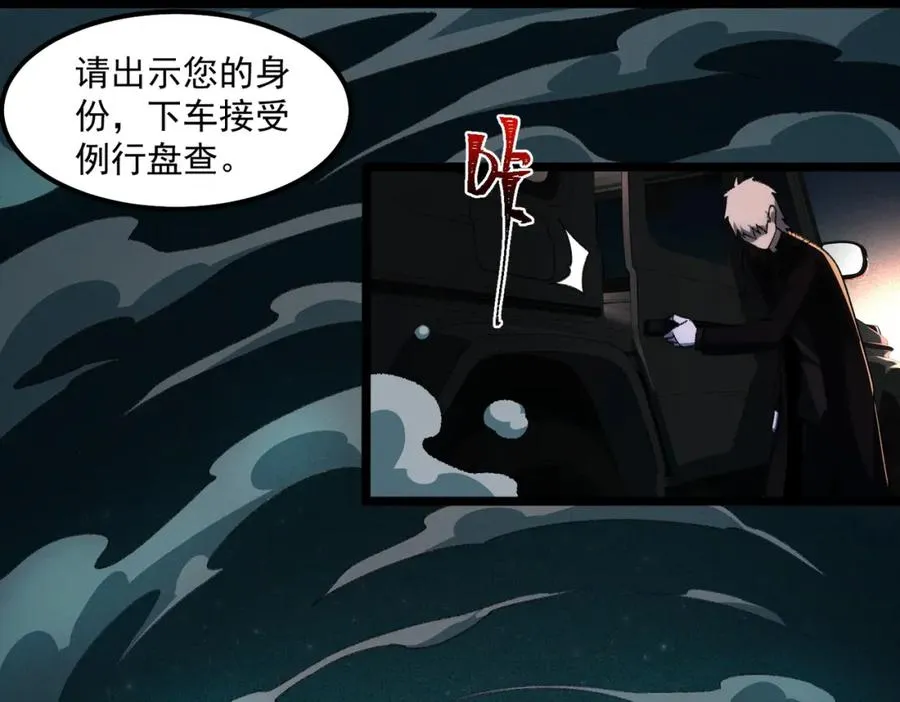 第22话 小爱之死57