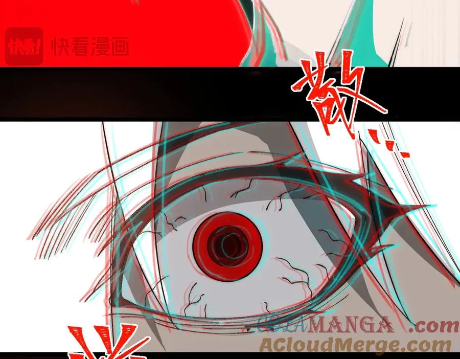 第42话 人体医院40