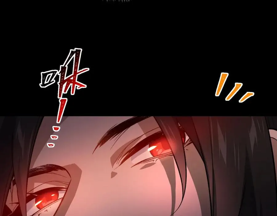 第4话 妈妈107