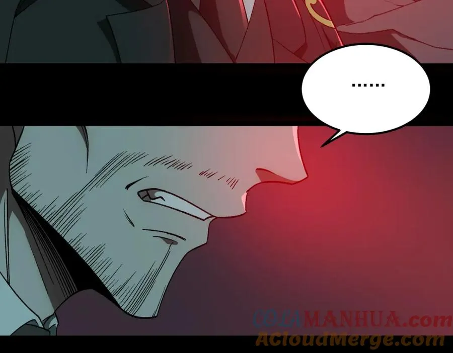 第23话 变强！扩大！60