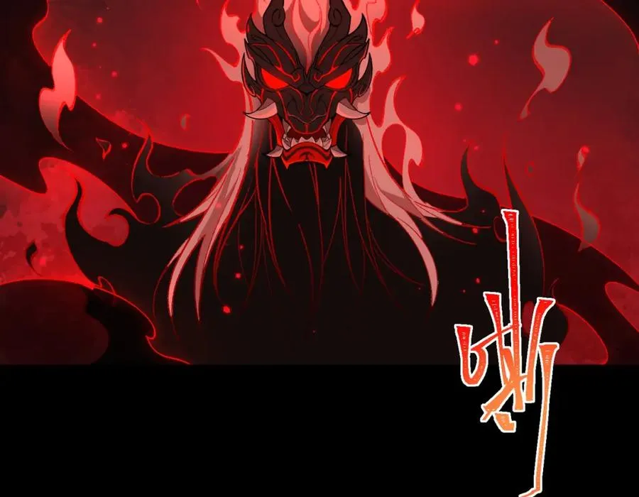 第8话 灾难级怪异18